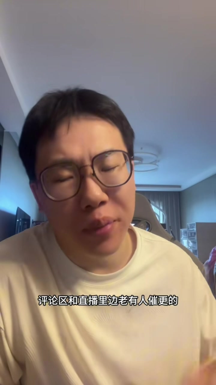 活塞新星CC复刻哈登绝技 后撤步抛投成致命武器
